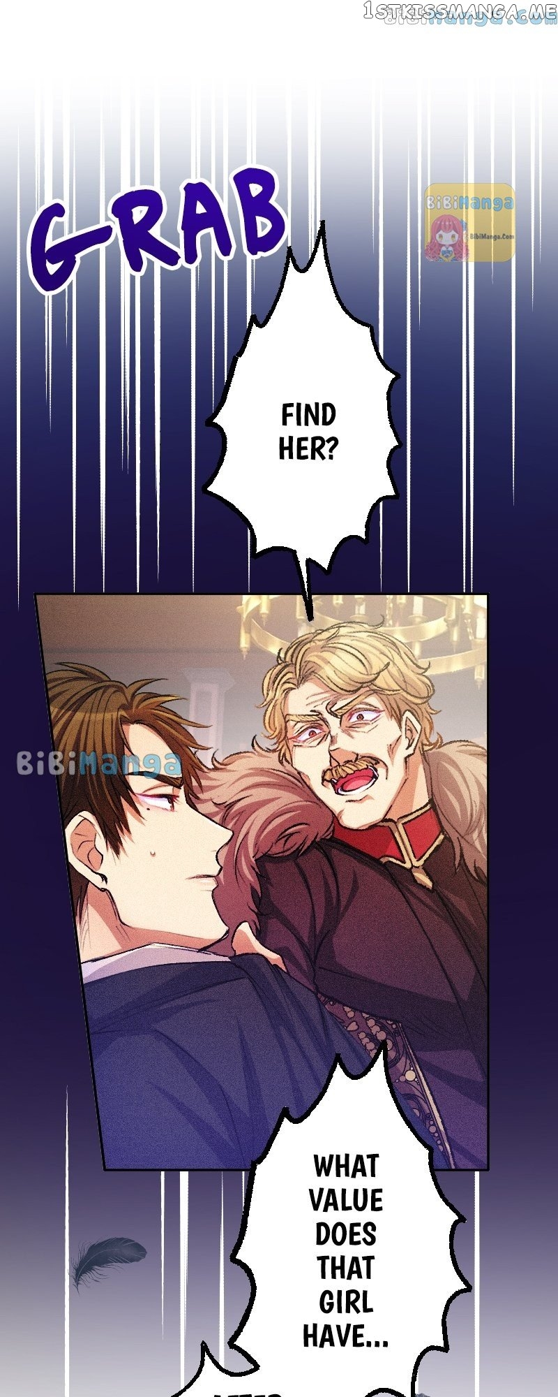 The Heat of the Reincarnated Villainess Chapter 32 - page 11