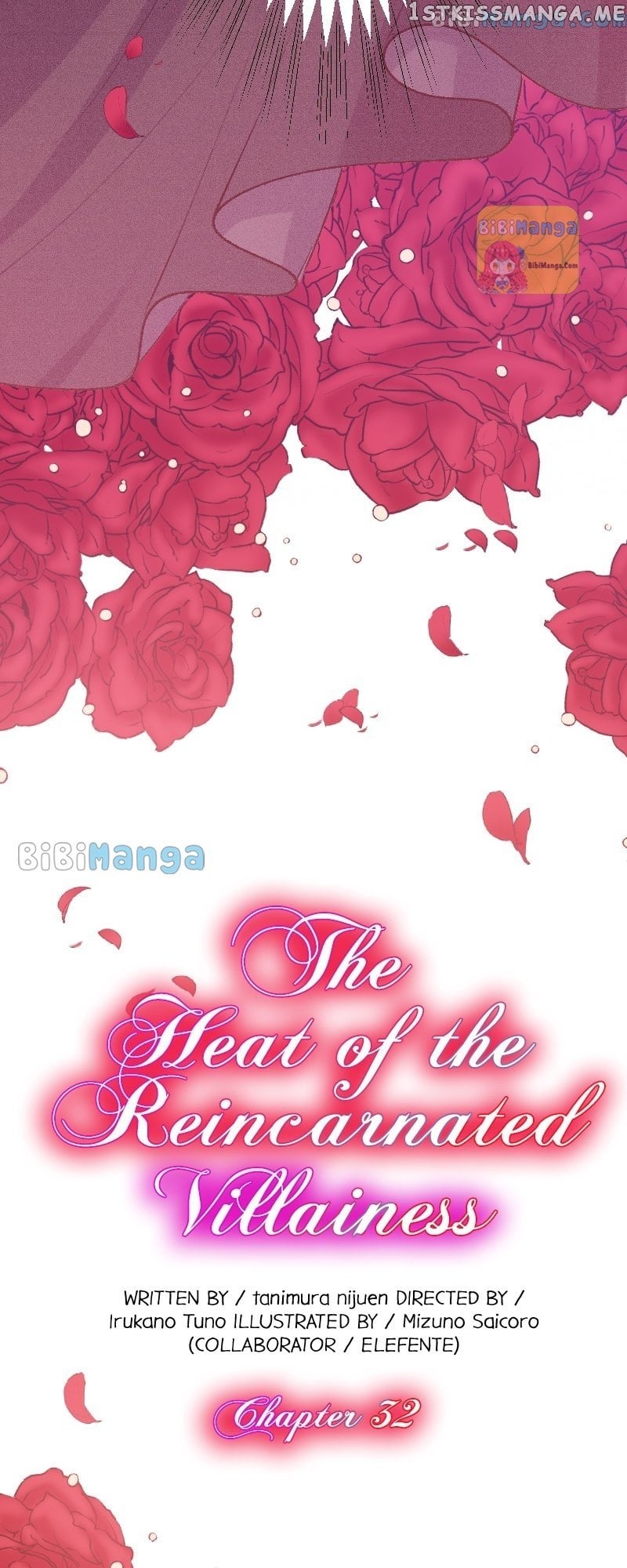 The Heat of the Reincarnated Villainess Chapter 32 - page 4