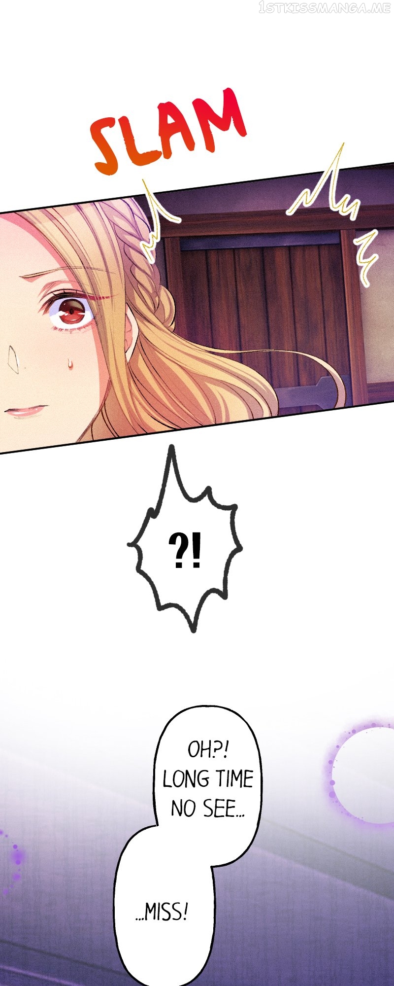 The Heat of the Reincarnated Villainess Chapter 30 - page 12