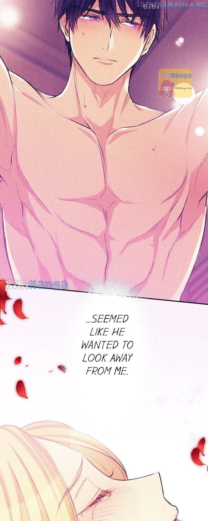 The Heat of the Reincarnated Villainess Chapter 29 - page 24