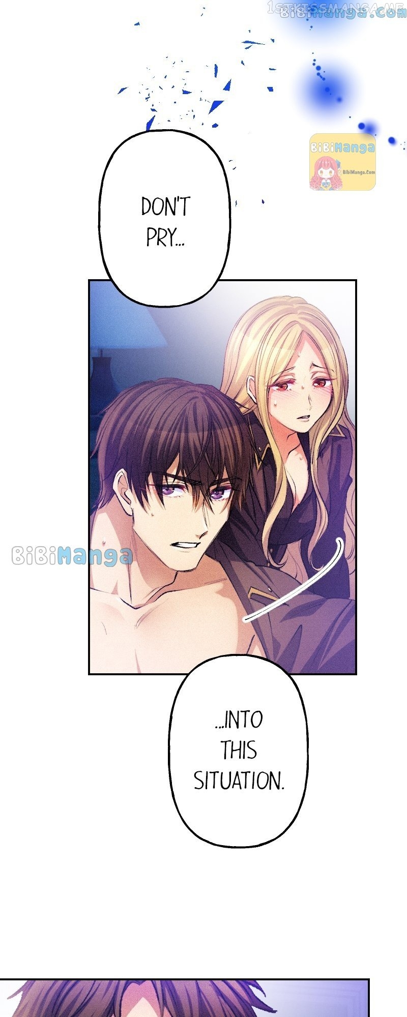 The Heat of the Reincarnated Villainess Chapter 29 - page 6