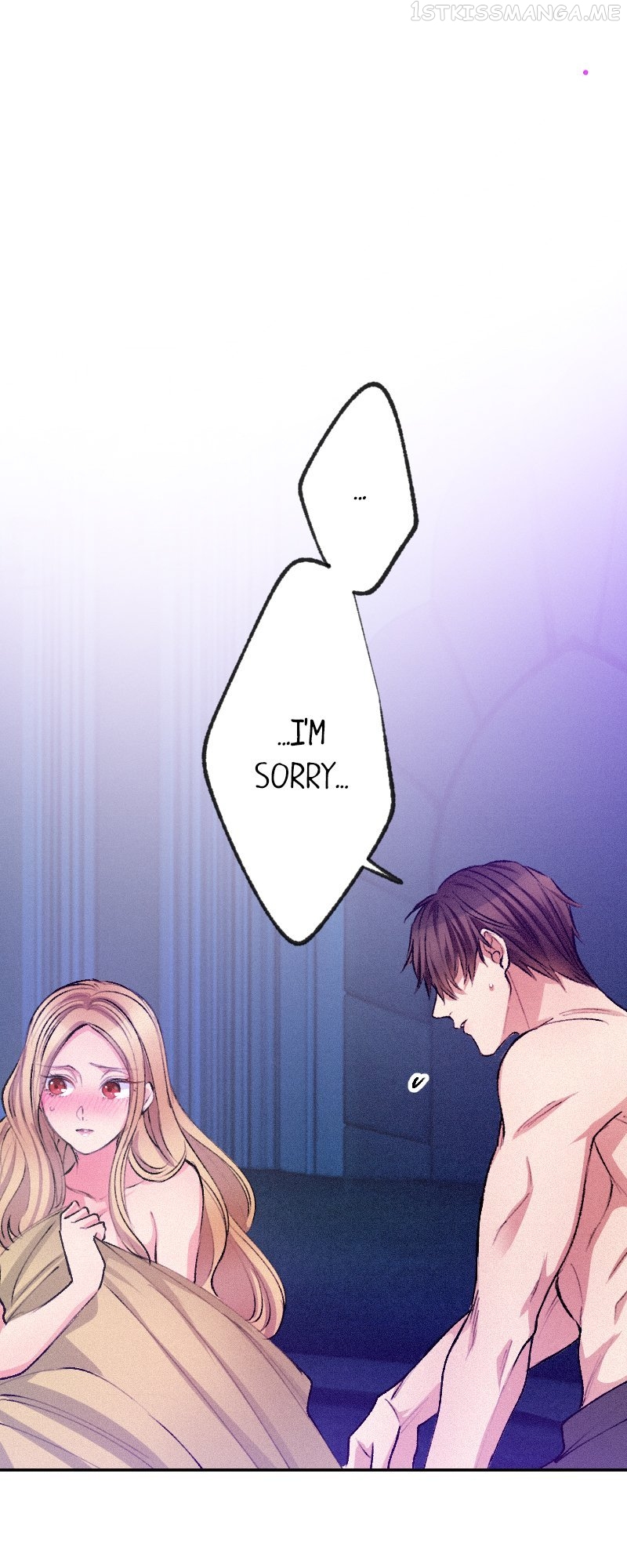 The Heat of the Reincarnated Villainess Chapter 27 - page 24