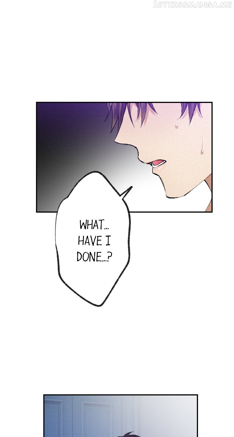 The Heat of the Reincarnated Villainess Chapter 27 - page 25