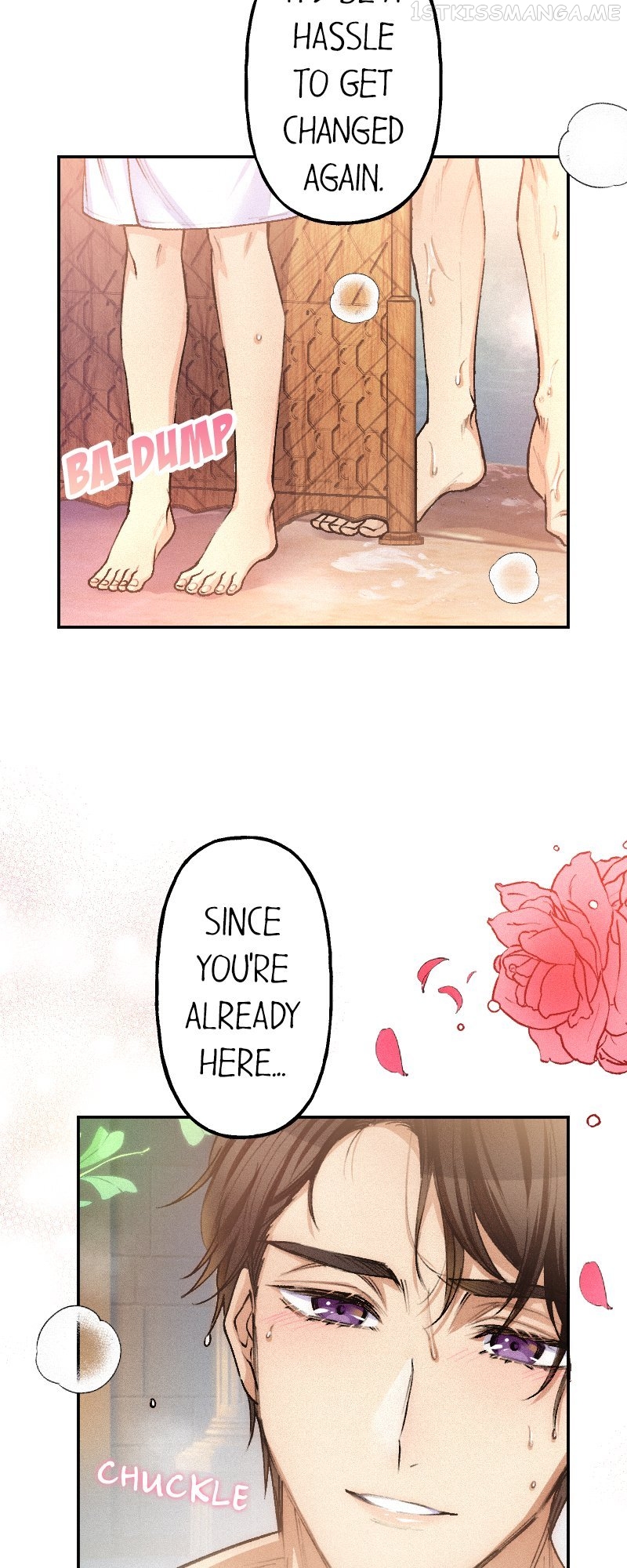The Heat of the Reincarnated Villainess Chapter 26 - page 22