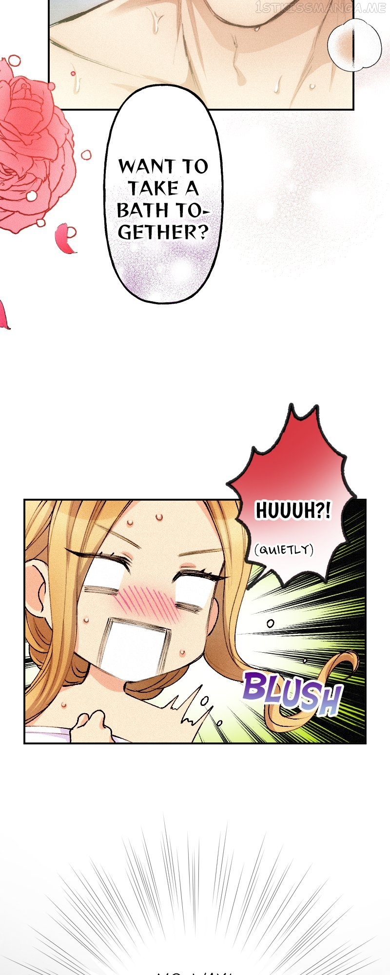 The Heat of the Reincarnated Villainess Chapter 26 - page 23