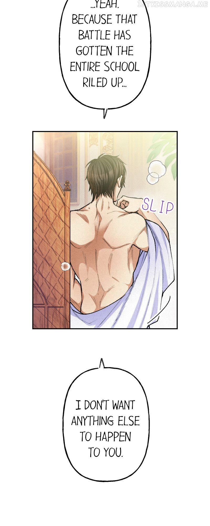 The Heat of the Reincarnated Villainess Chapter 26 - page 30