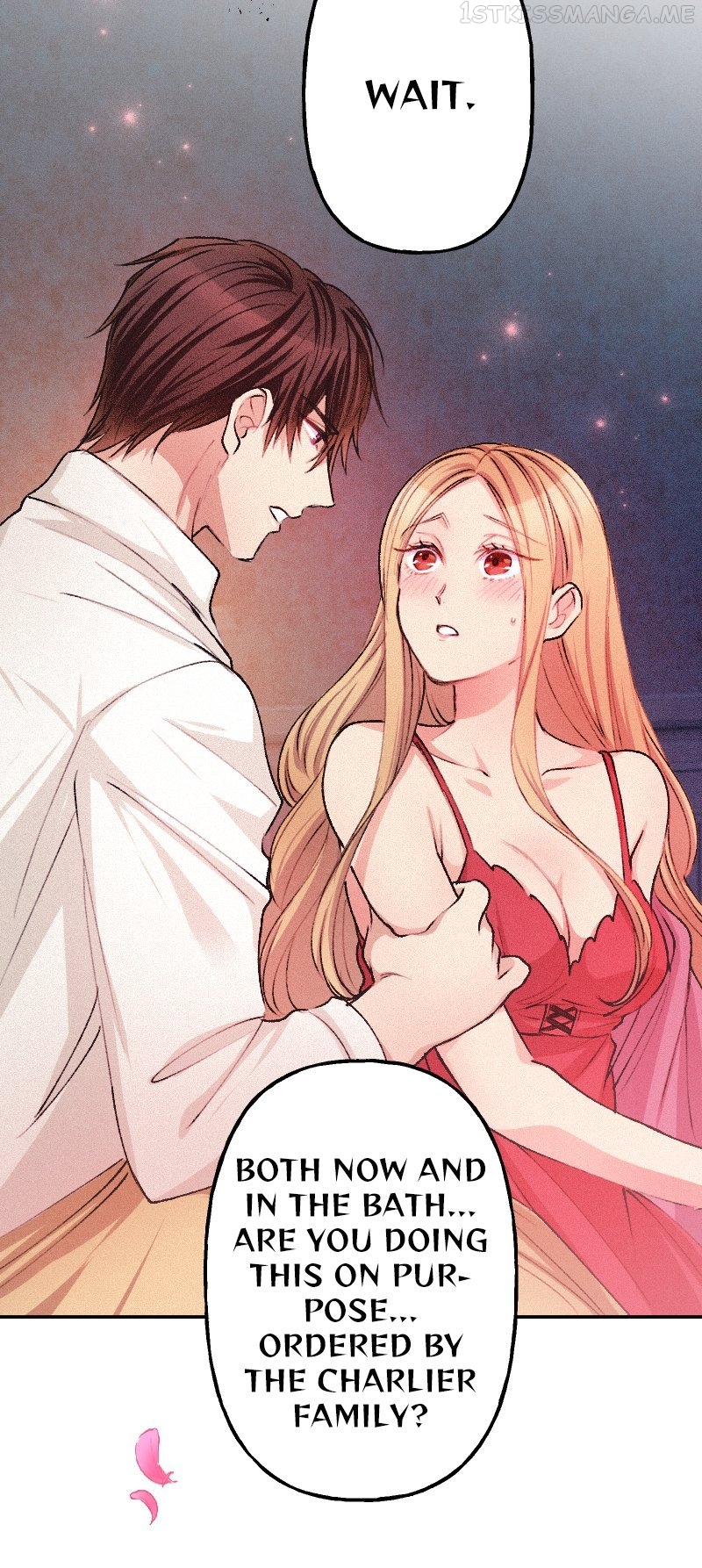 The Heat of the Reincarnated Villainess Chapter 26 - page 45