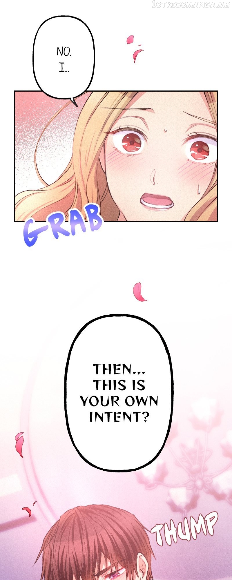 The Heat of the Reincarnated Villainess Chapter 26 - page 46