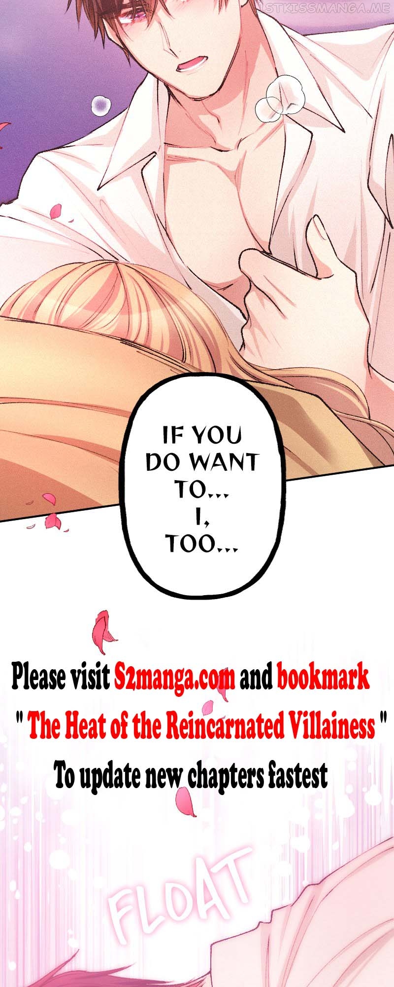 The Heat of the Reincarnated Villainess Chapter 26 - page 47