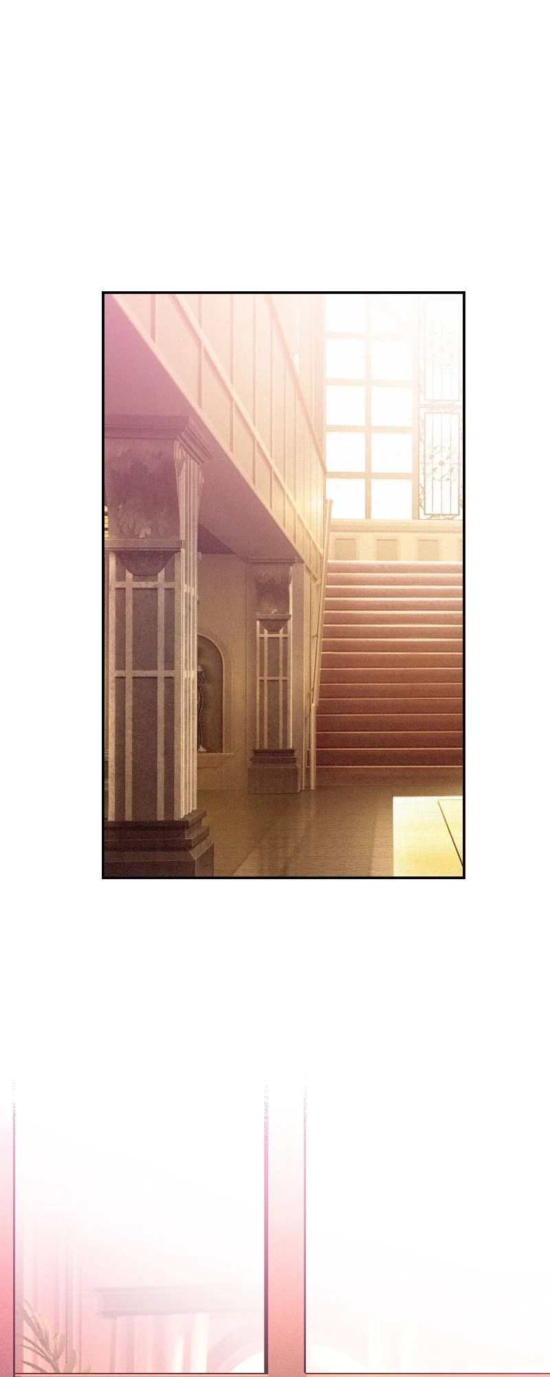 The Heat of the Reincarnated Villainess Chapter 25 - page 23