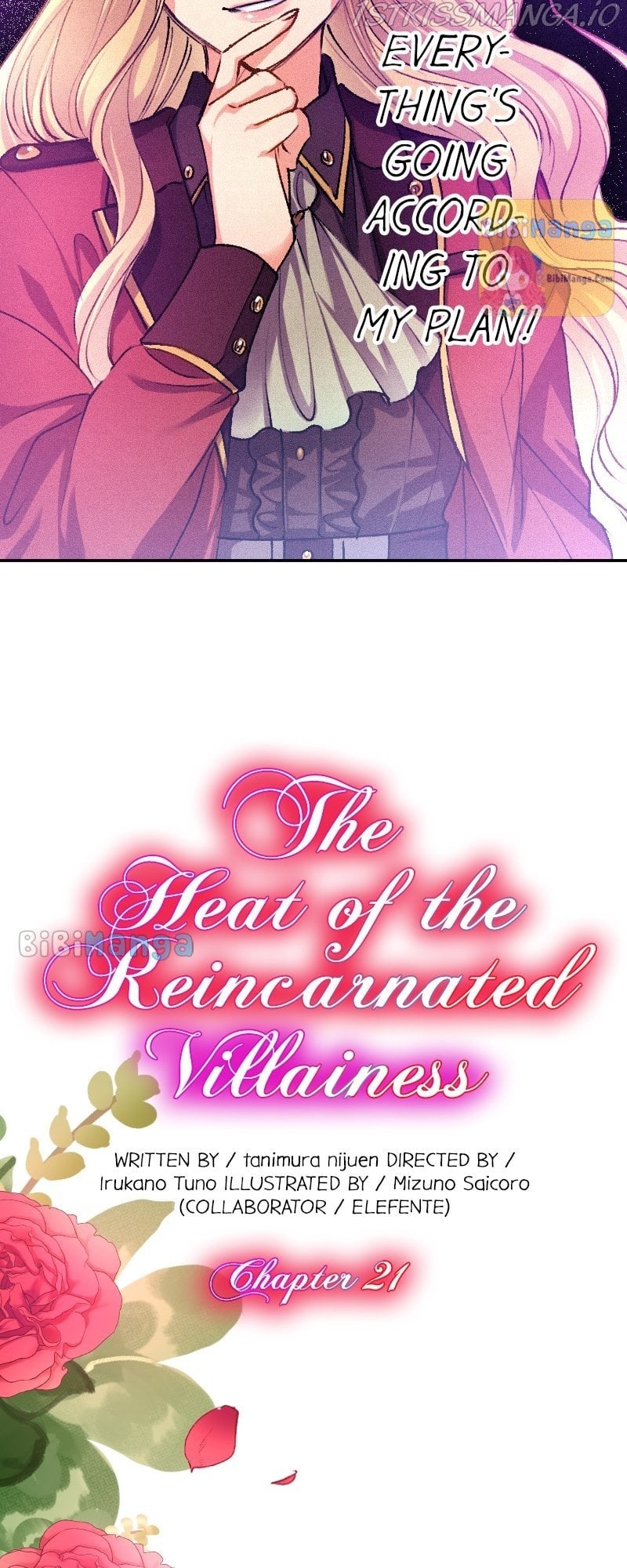 The Heat of the Reincarnated Villainess Chapter 21 - page 7