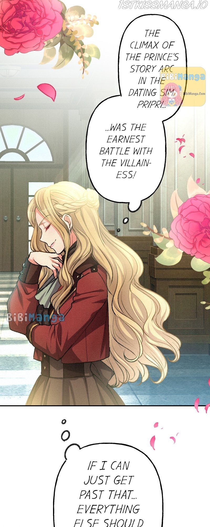 The Heat of the Reincarnated Villainess Chapter 21 - page 8