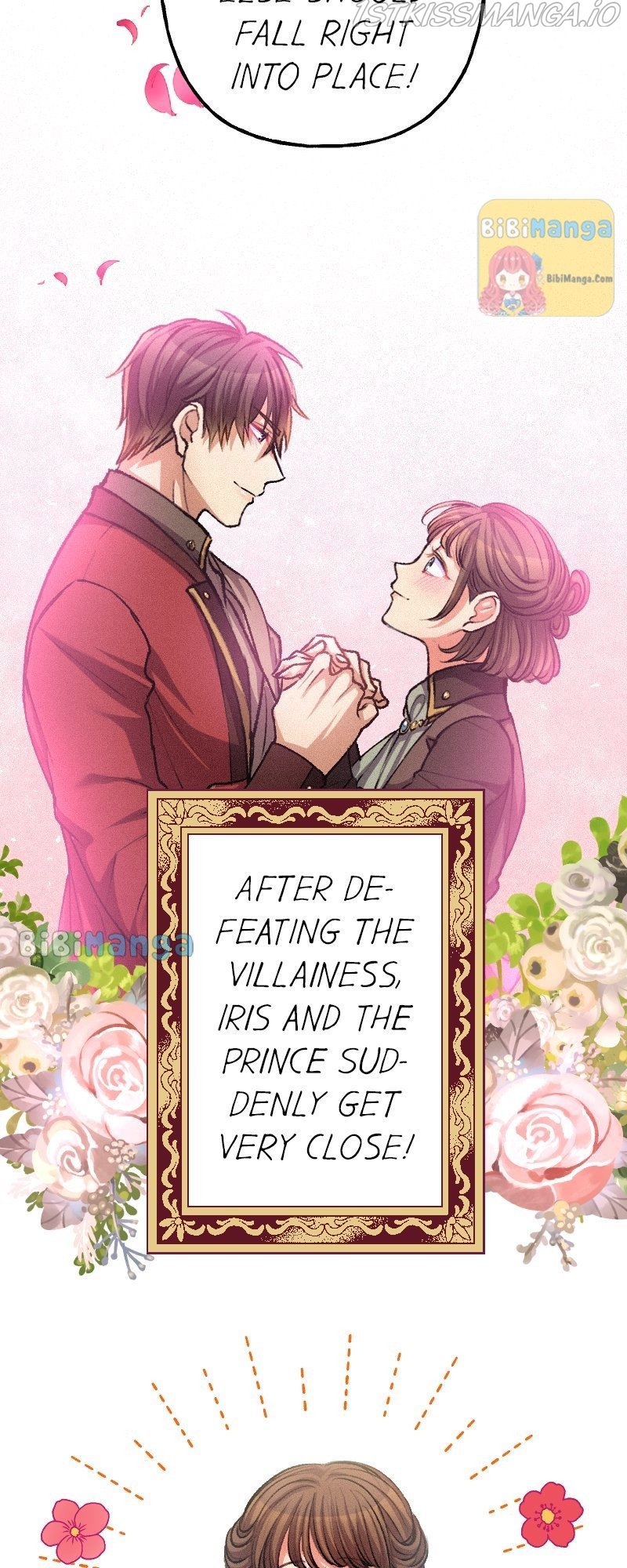 The Heat of the Reincarnated Villainess Chapter 21 - page 9