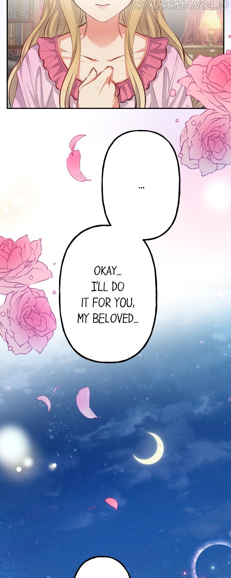 The Heat of the Reincarnated Villainess Chapter 20 - page 36