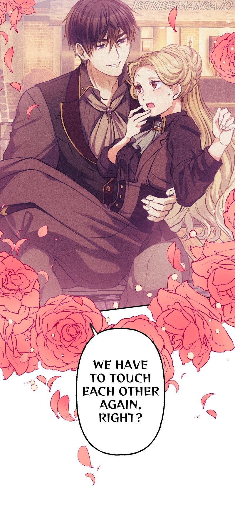The Heat of the Reincarnated Villainess Chapter 19 - page 10