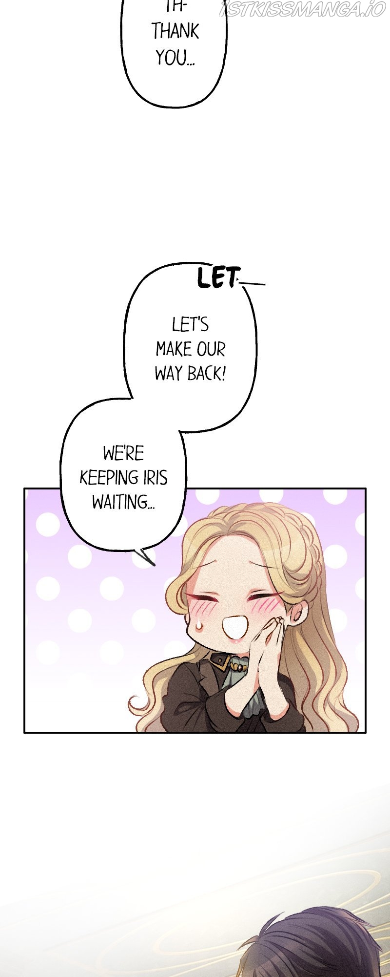 The Heat of the Reincarnated Villainess Chapter 19 - page 24