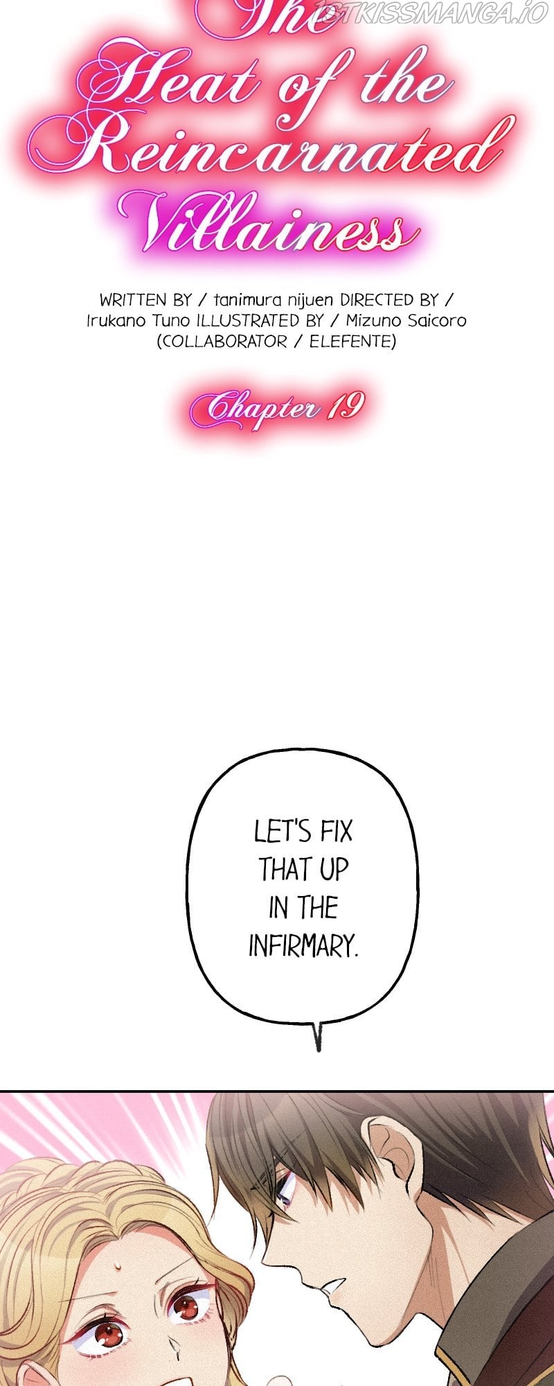The Heat of the Reincarnated Villainess Chapter 19 - page 4