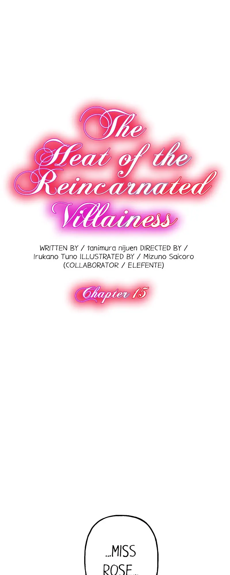 The Heat of the Reincarnated Villainess Chapter 15 - page 4