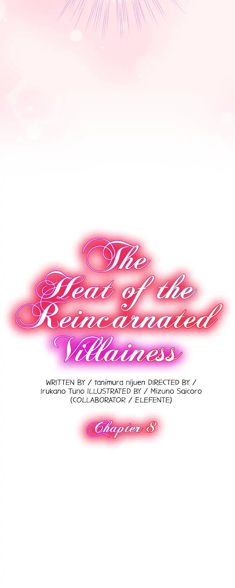 The Heat of the Reincarnated Villainess Chapter 8 - page 3