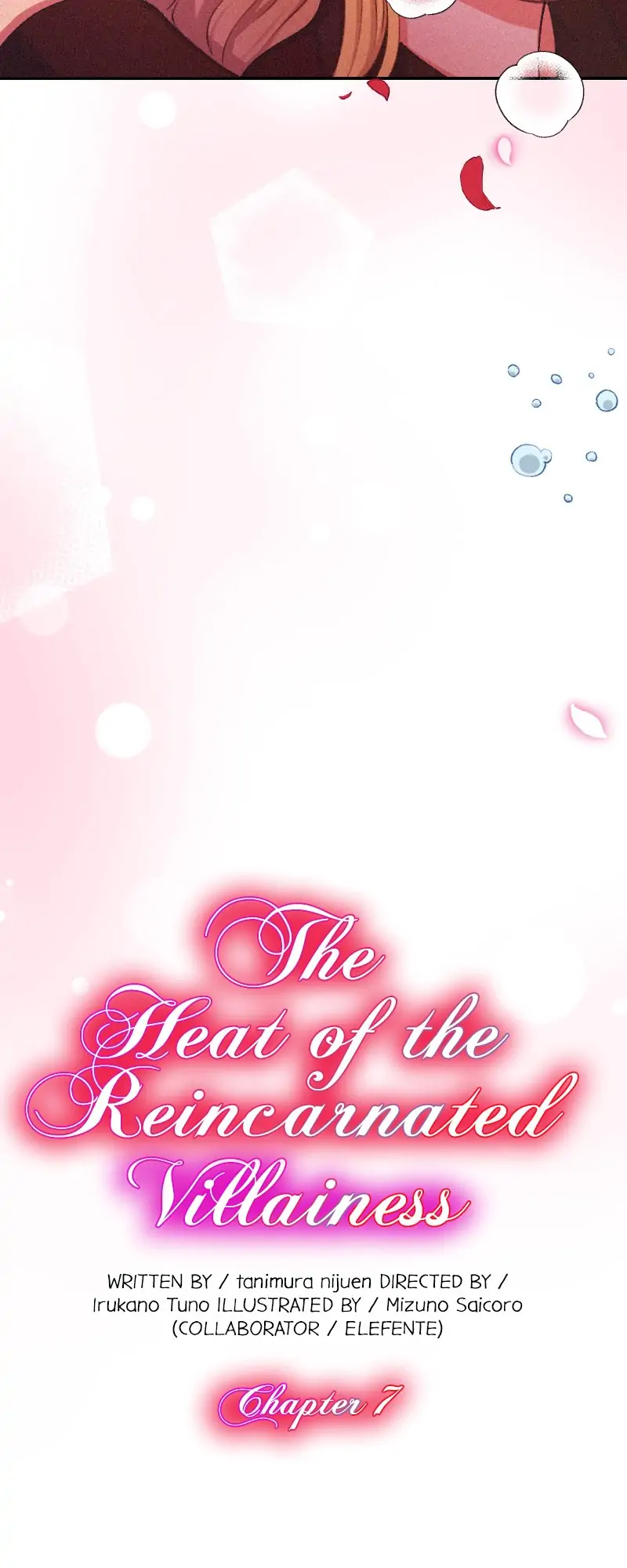 The Heat of the Reincarnated Villainess Chapter 7 - page 4