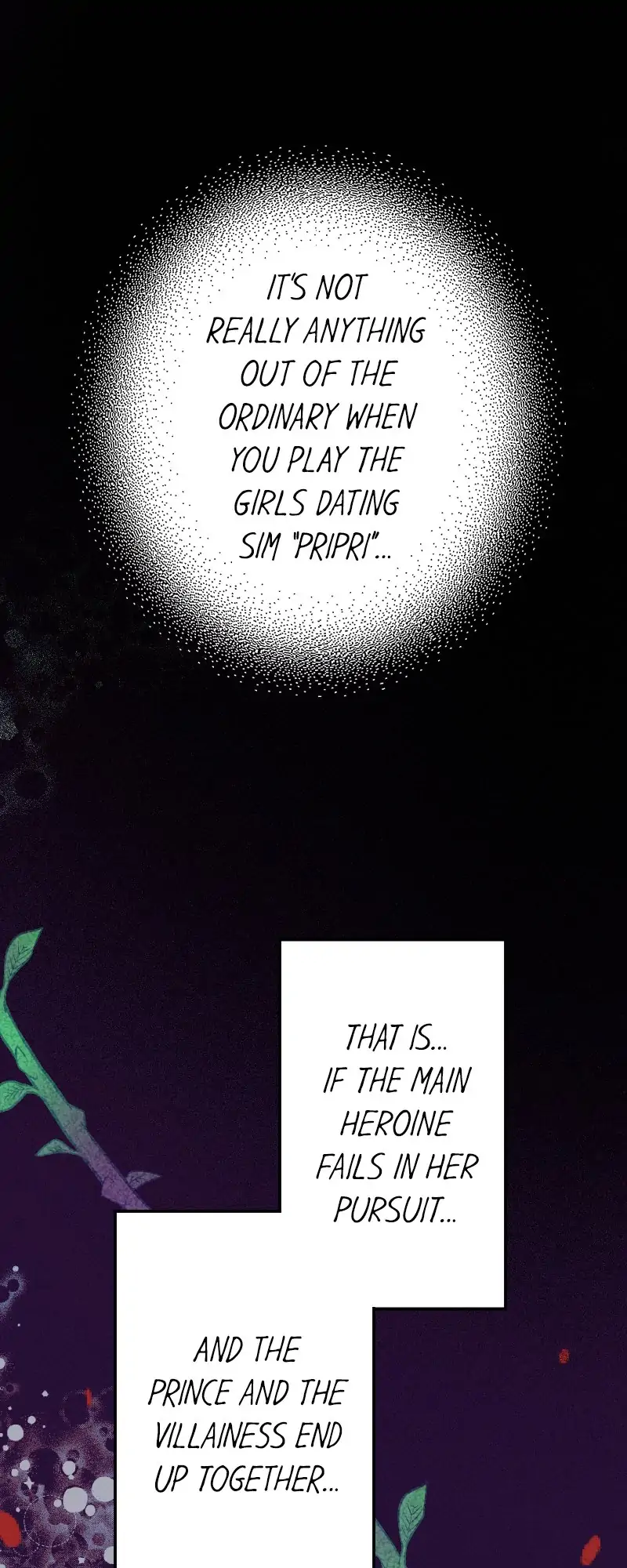 The Heat of the Reincarnated Villainess Chapter 4 - page 1