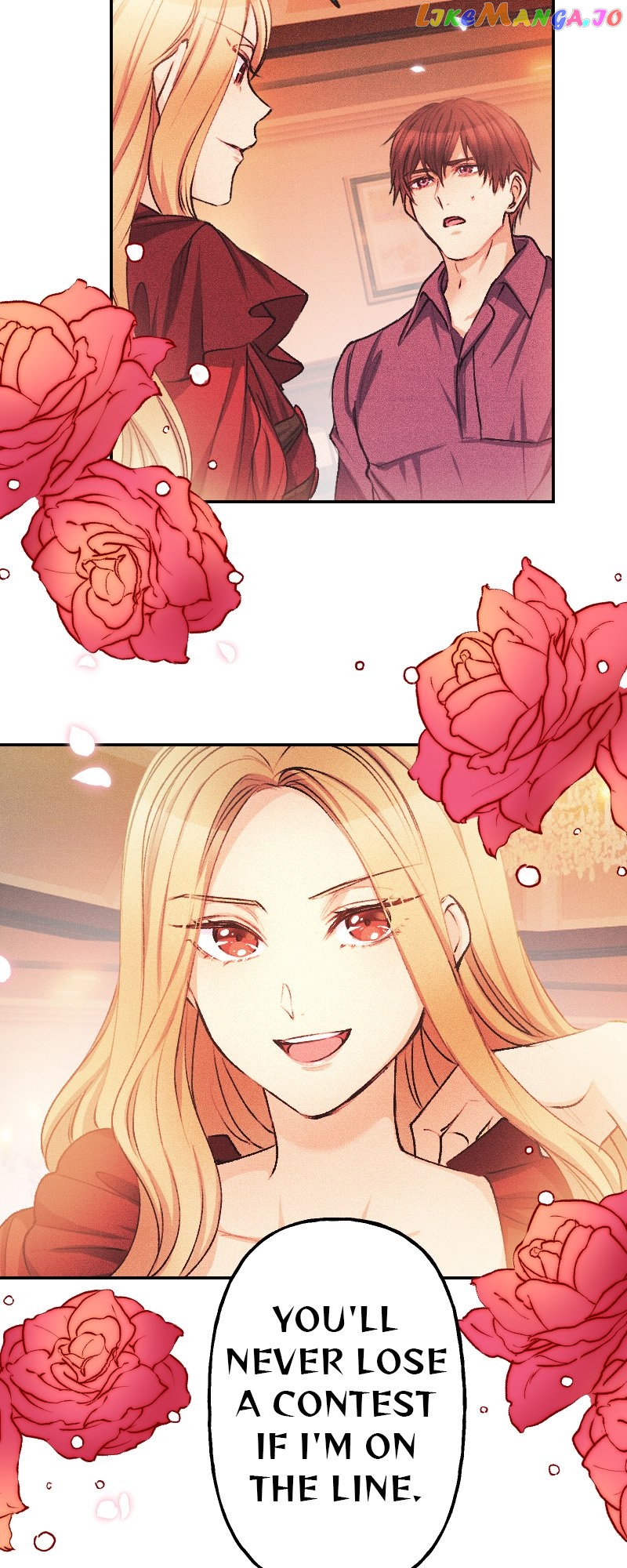 The Heat of the Reincarnated Villainess Chapter 51 - page 32