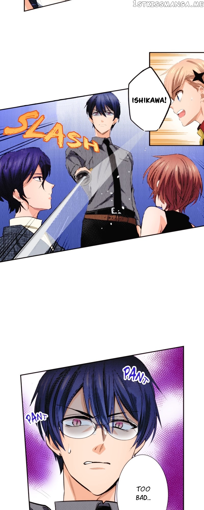 The Tale of a High School Ninja Chapter 127 - page 15