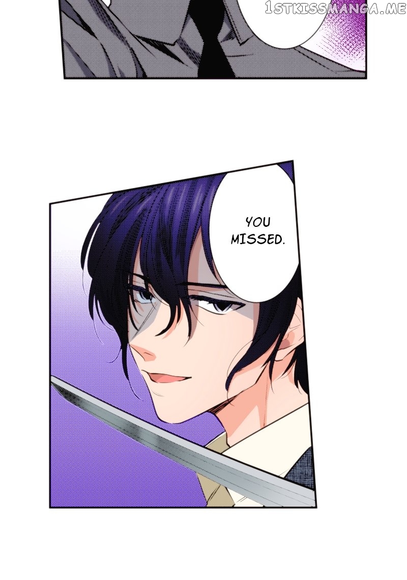 The Tale of a High School Ninja Chapter 127 - page 16