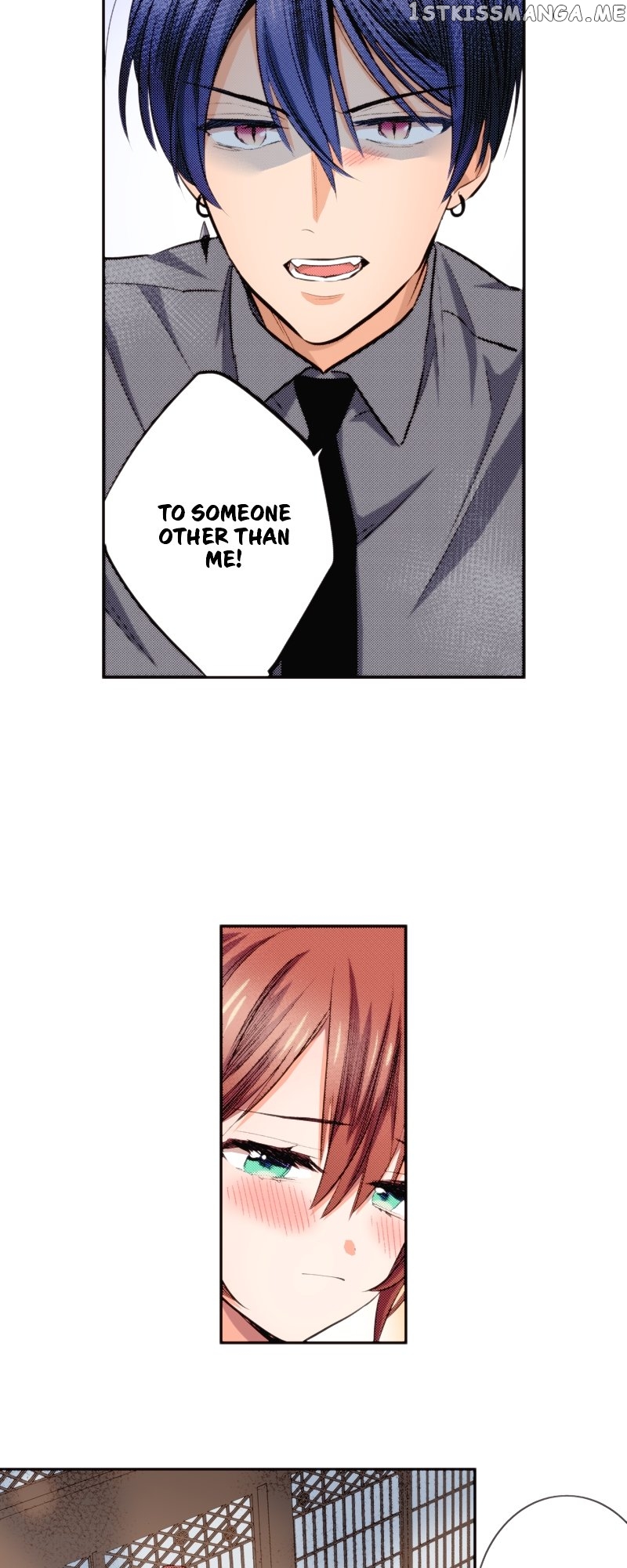The Tale of a High School Ninja Chapter 127 - page 24