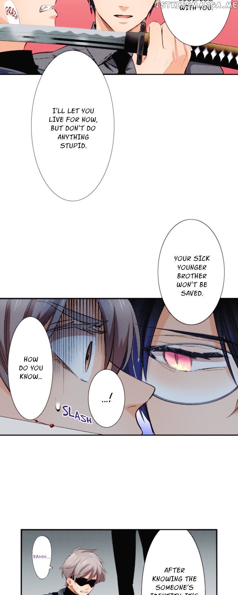 The Tale of a High School Ninja Chapter 127 - page 3