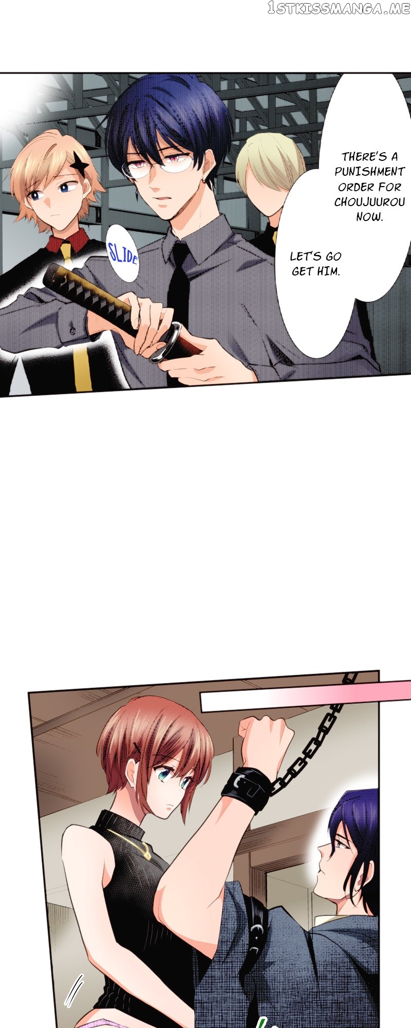 The Tale of a High School Ninja Chapter 127 - page 5