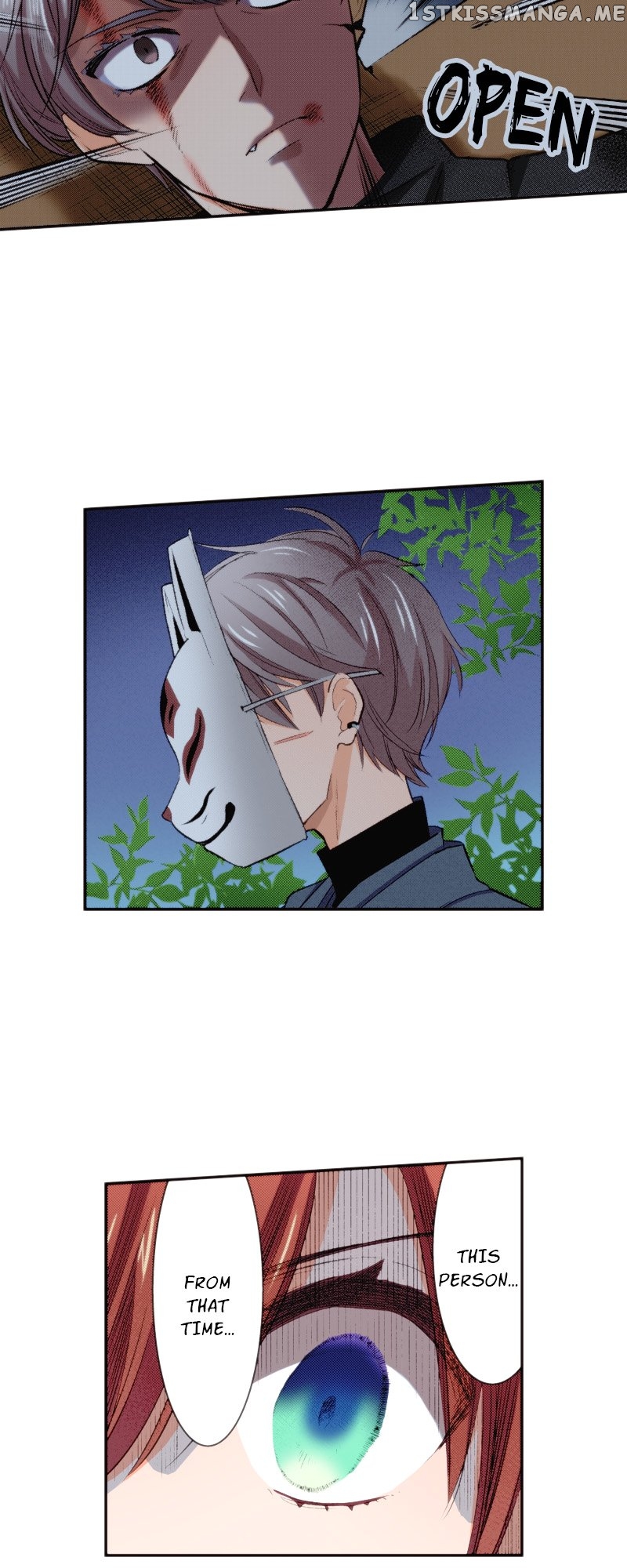 The Tale of a High School Ninja Chapter 126 - page 13