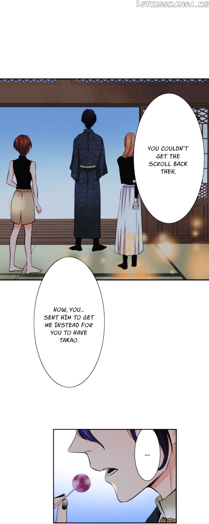 The Tale of a High School Ninja Chapter 126 - page 14