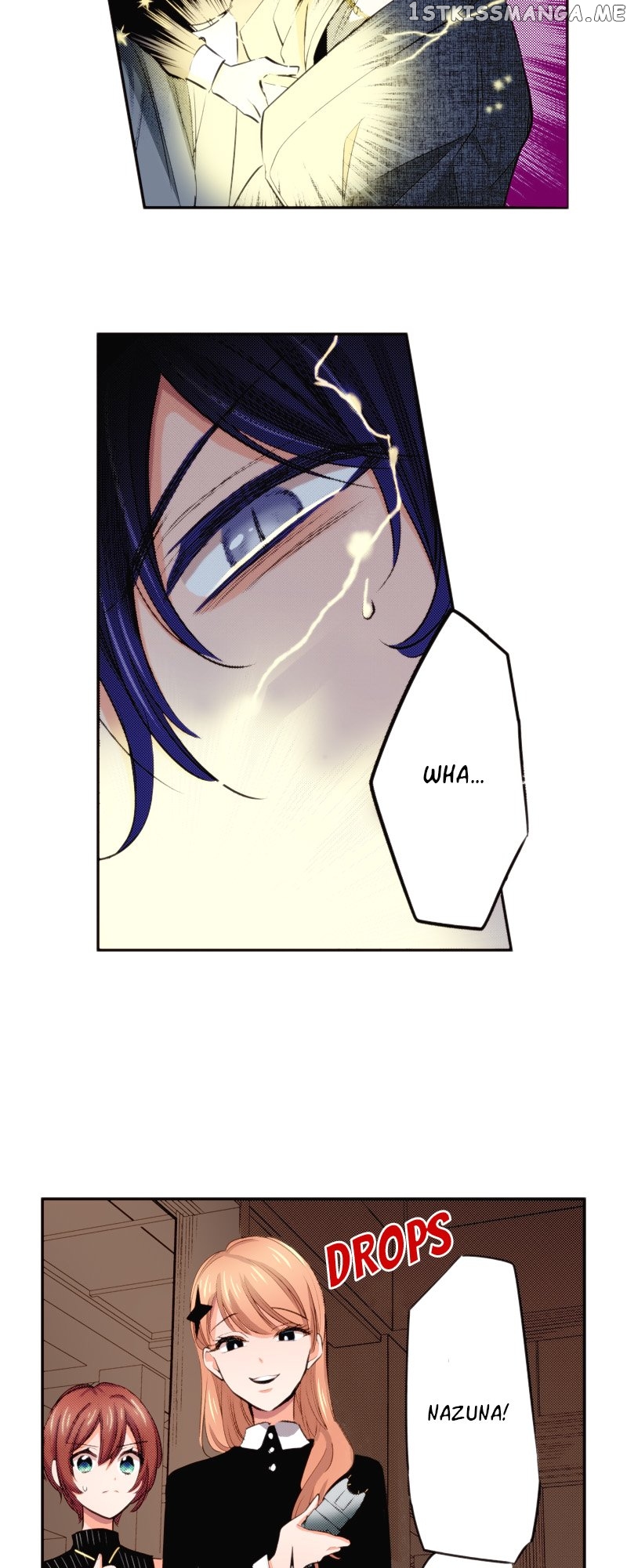 The Tale of a High School Ninja Chapter 126 - page 19