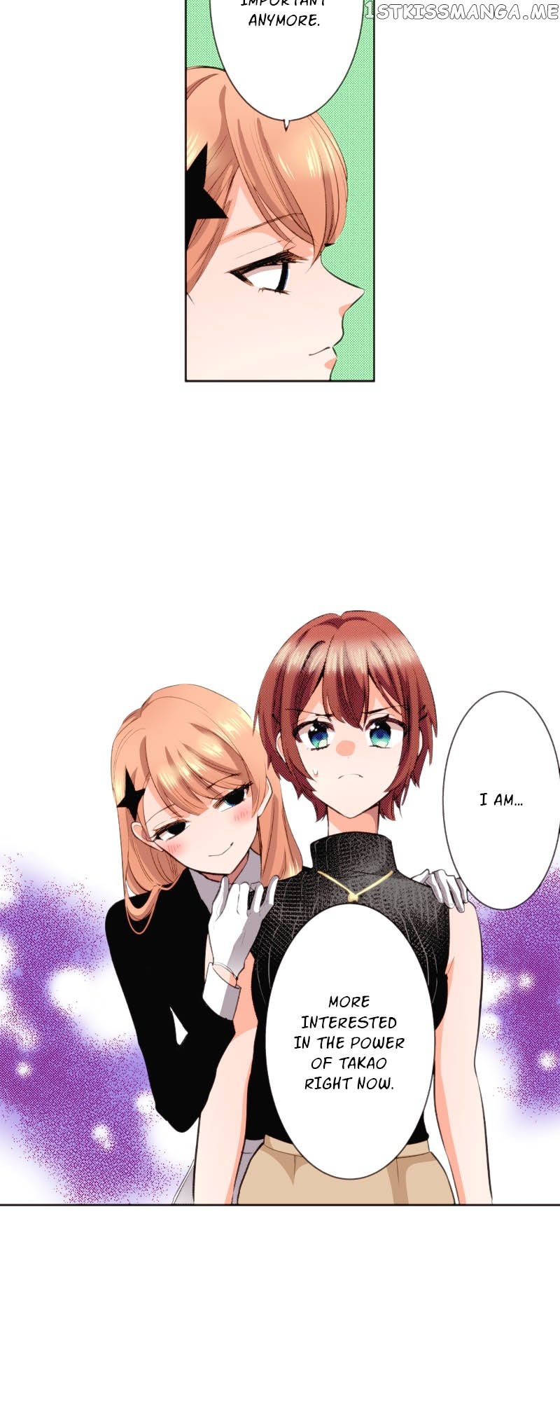 The Tale of a High School Ninja Chapter 126 - page 24
