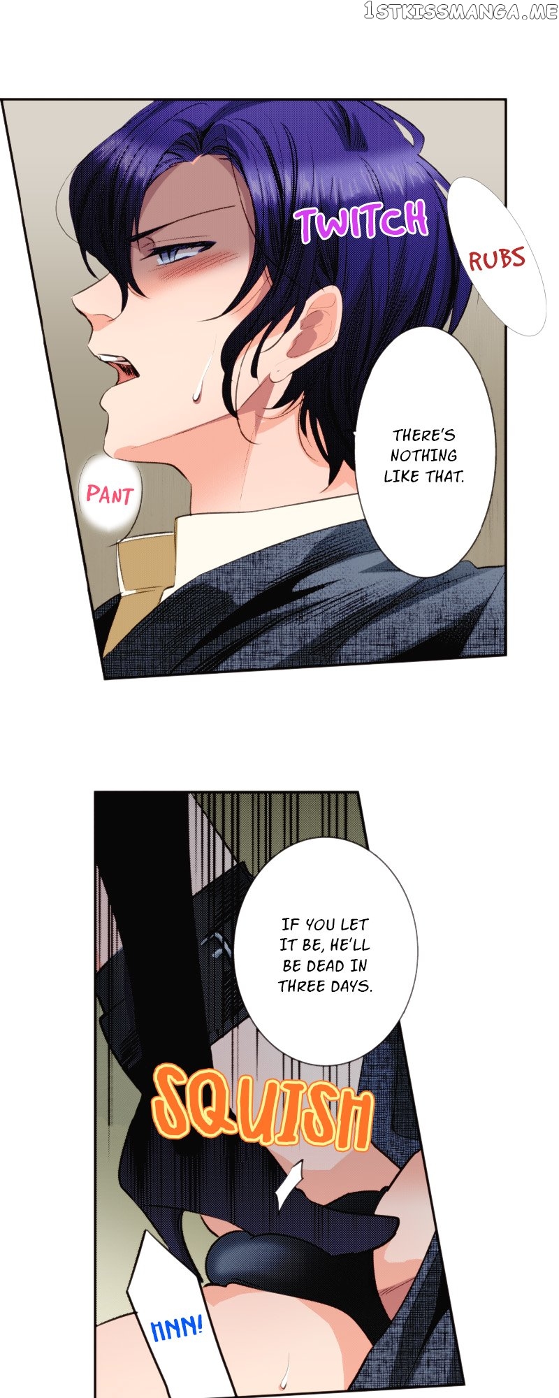 The Tale of a High School Ninja Chapter 126 - page 27