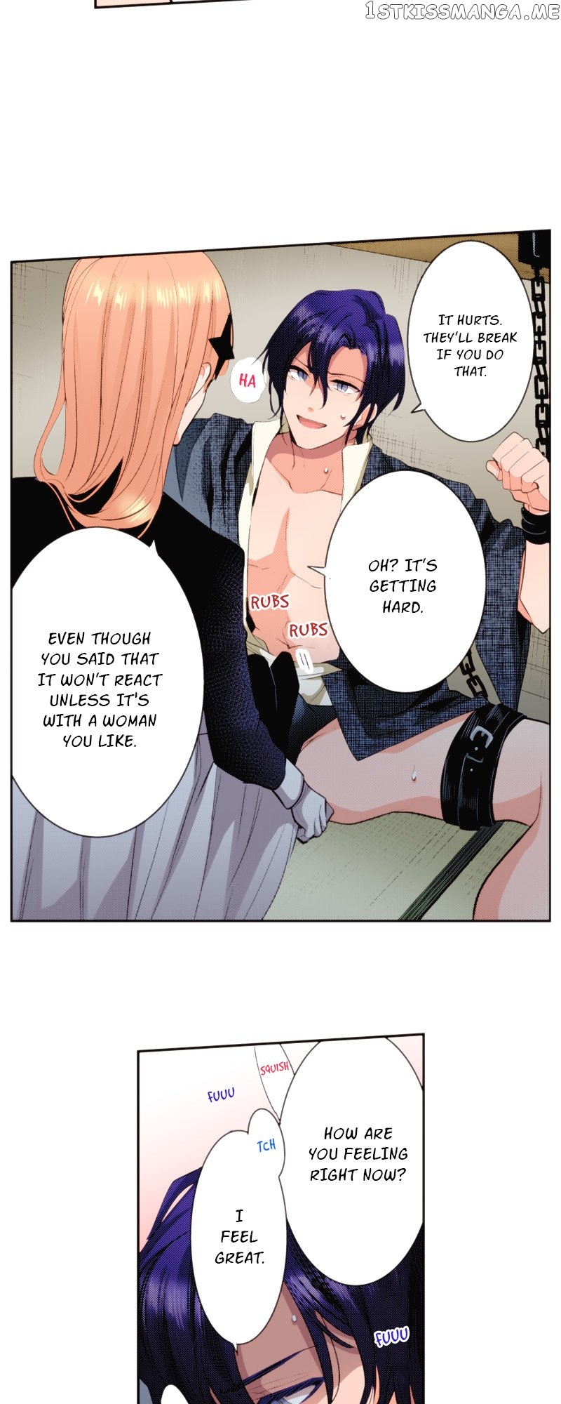 The Tale of a High School Ninja Chapter 126 - page 28