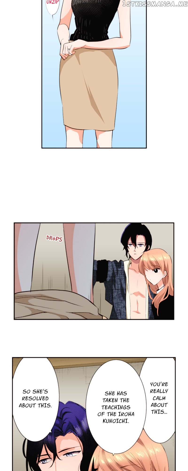 The Tale of a High School Ninja Chapter 126 - page 30