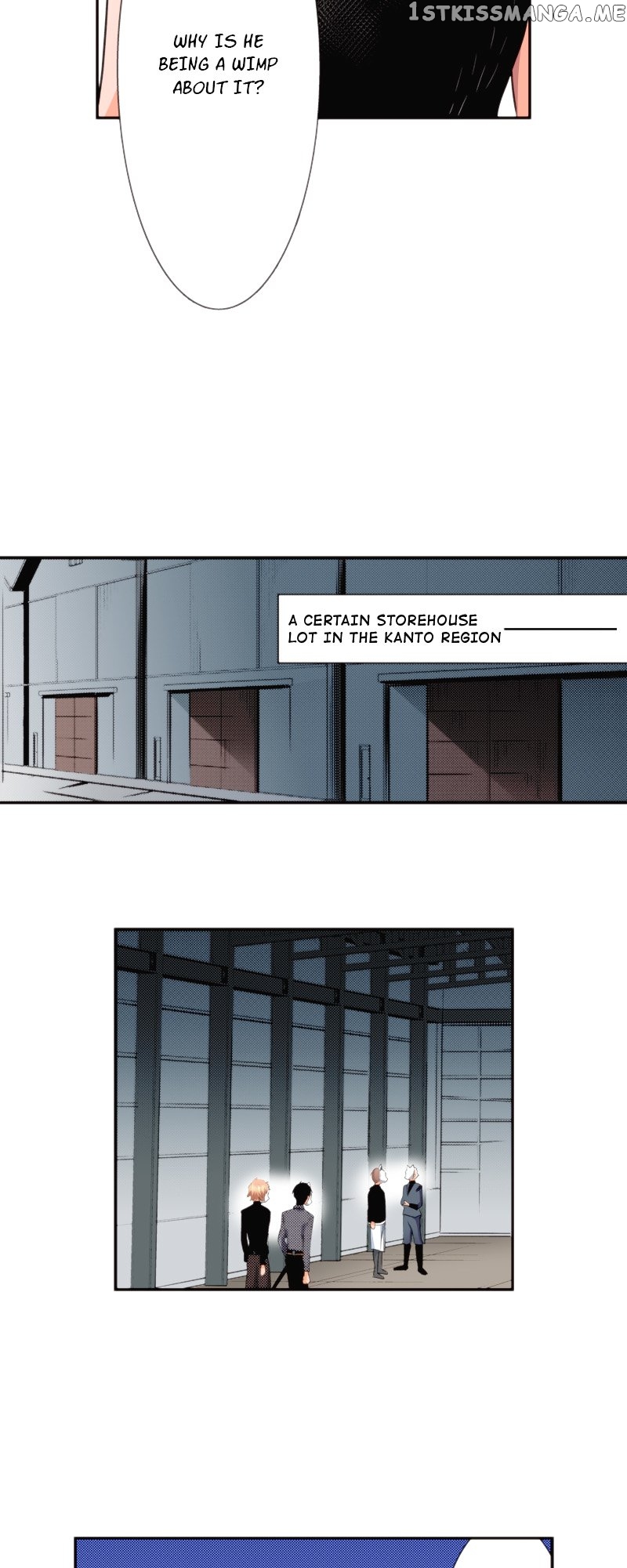 The Tale of a High School Ninja Chapter 126 - page 33