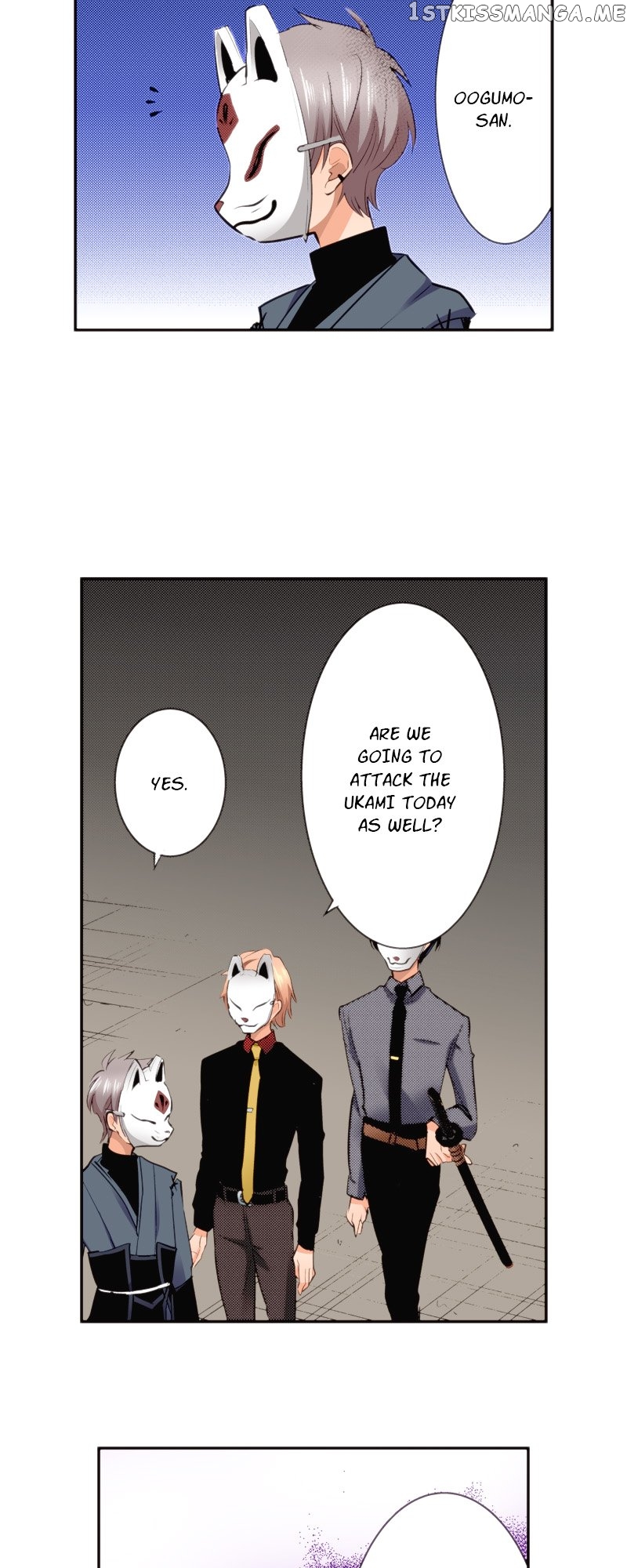 The Tale of a High School Ninja Chapter 126 - page 34