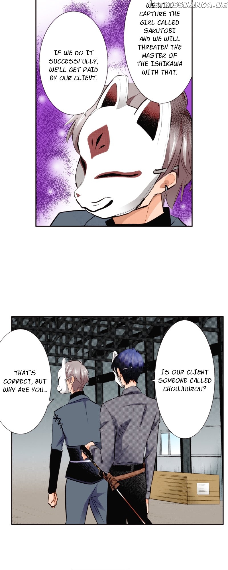 The Tale of a High School Ninja Chapter 126 - page 35