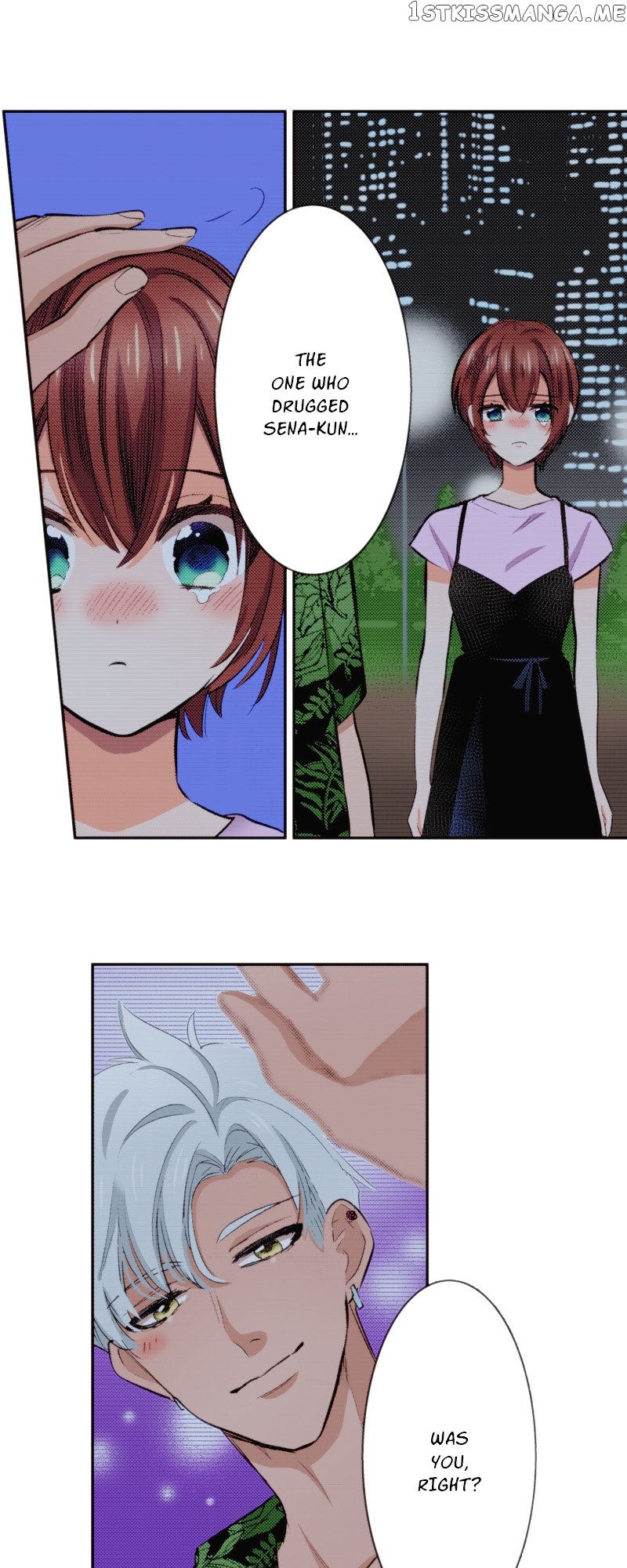 The Tale of a High School Ninja Chapter 126 - page 5
