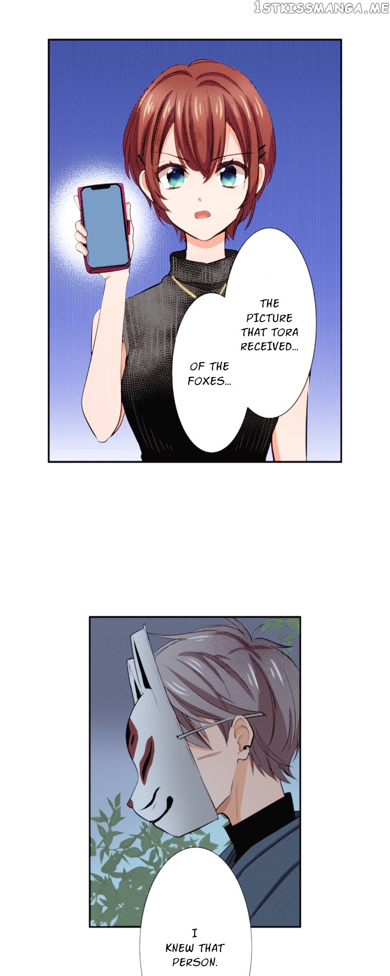 The Tale of a High School Ninja Chapter 126 - page 8