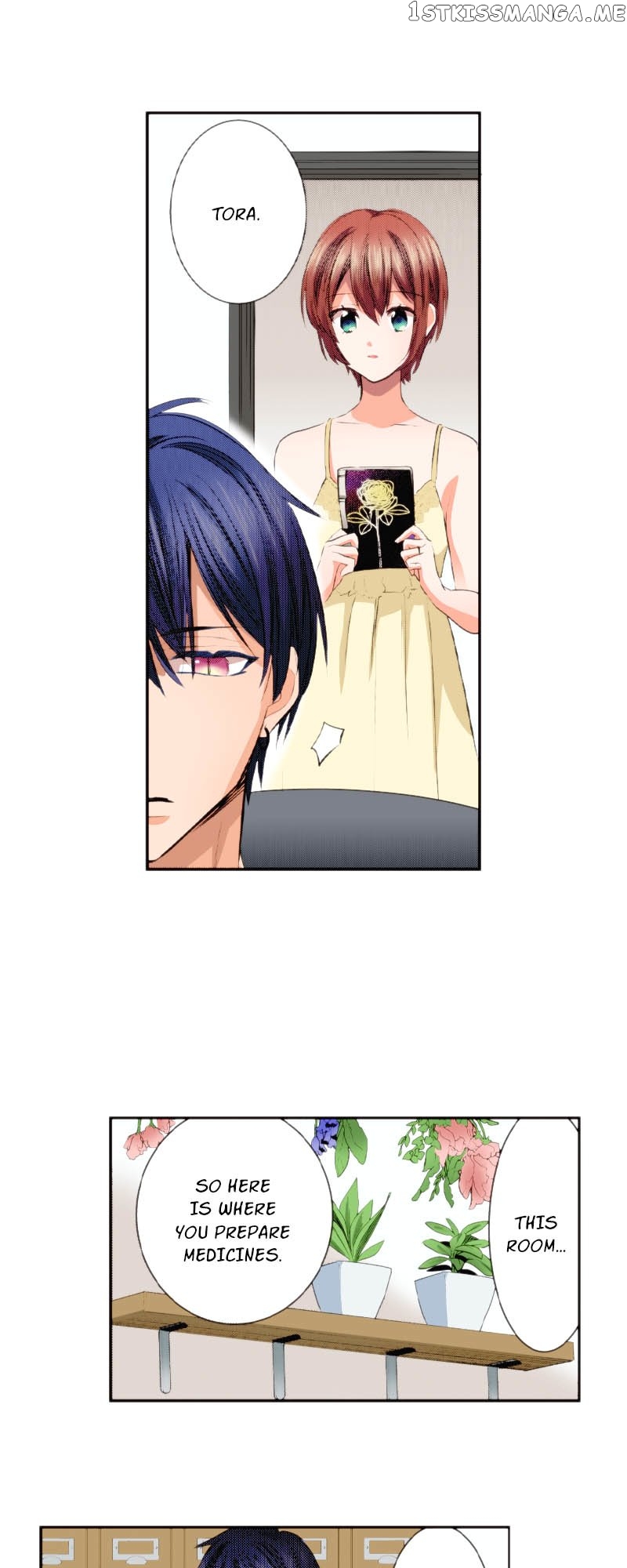 The Tale of a High School Ninja Chapter 125 - page 13