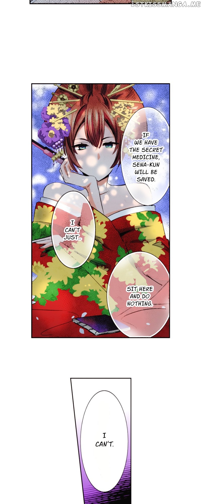 The Tale of a High School Ninja Chapter 125 - page 24