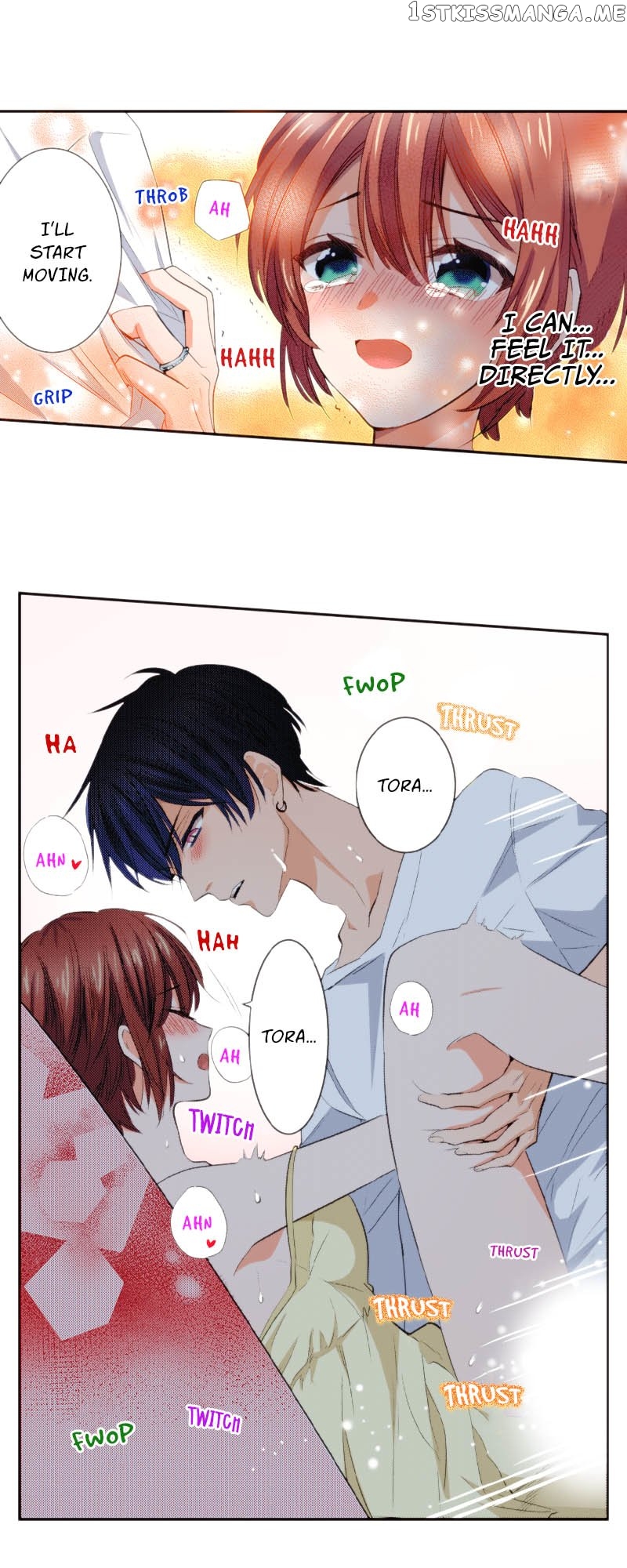 The Tale of a High School Ninja Chapter 125 - page 31