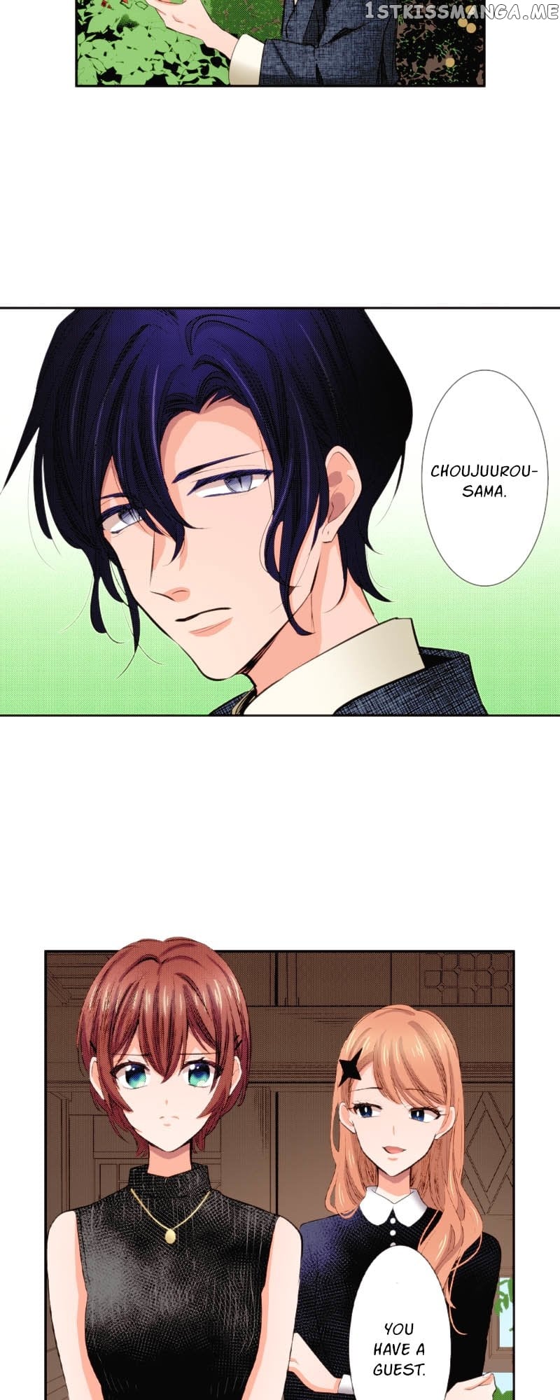 The Tale of a High School Ninja Chapter 125 - page 40