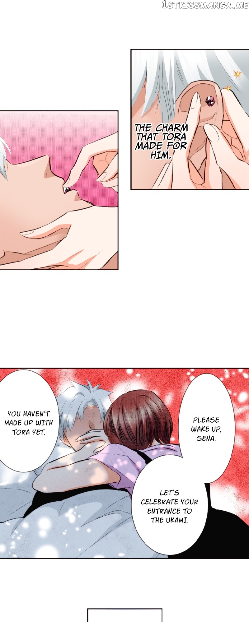 The Tale of a High School Ninja Chapter 125 - page 6