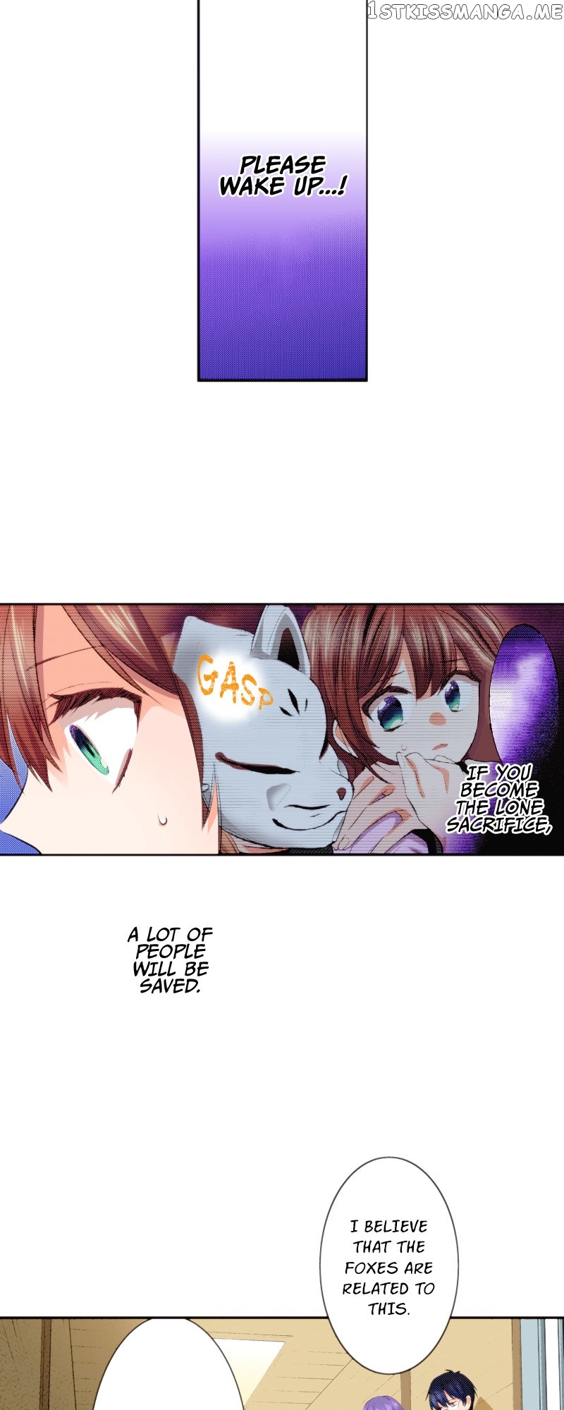 The Tale of a High School Ninja Chapter 125 - page 7
