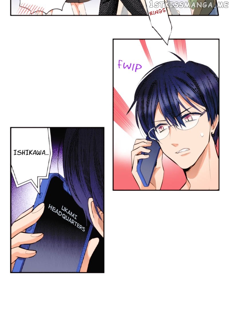 The Tale of a High School Ninja Chapter 124 - page 10